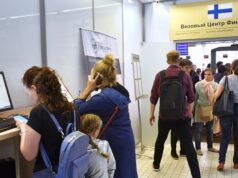 Финляндия опубликовала новые правила получения туристических виз для россиян