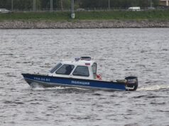 Мертвое тело пропавшей звезды «Дома-2» выловили из реки