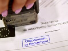 МИД Польши заявил о разработке для ЕС концепции прекращения выдачи виз россиянам