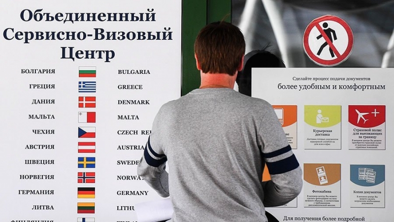 Посольство Греции в РФ заявило об отсутствии инструкций по выдаче виз россиянам