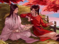 Чем захватывает новелла Благословение небожителей