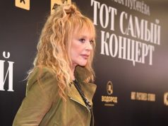 Ее заслуга: внука Пугачевой признали мертвым