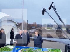 Путину презентовали макет особой экономической зоны «Завидово»