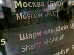 Авиакомпания iFly отменила рейсы в Египет на 22 декабря