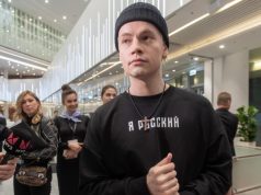 Нужно расчехлиться: SHAMAN устал скрывать от всех свою главную тайну