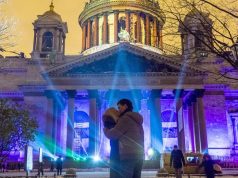 Названы лучшие направления для романтического путешествия по России