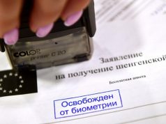 Россиянам дали советы по получению шенгенской визы