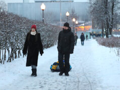 Более 5 тыс. мероприятий пройдет в рамках программы «Зима в Подмосковье»
