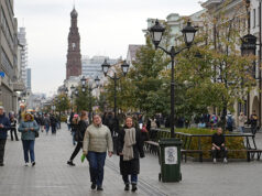 Назван топ самых бюджетных направлений на конец осени