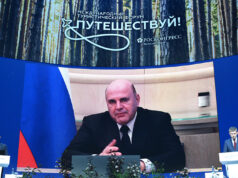 Мишустин заявил о ежегодном росте спроса на путешествия по России