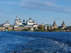 Россиянам напомнили о возможности лучше узнать Соловки при поездке на архипелаг