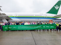 В Saudia рассказали о планах на российском рынке после запуска рейса в Москву