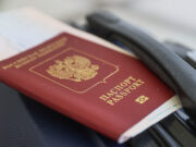 В АТОР исключили влияние санкций ЕС на российский въездной туризм