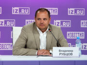 В комитете РСТ по выездному туристу назвали предпочитаемые россиянами направления