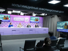 В пресс-центре МИЦ «Известия» обсуждают туристические планы россиян на новогодние праздники. Трансляция