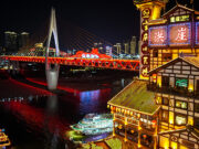 Эксперт по туризму оценил востребованность китайского направления у россиян