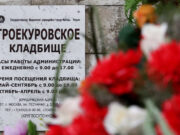Аналитики назвали российские кладбища популярными местами среди иностранцев